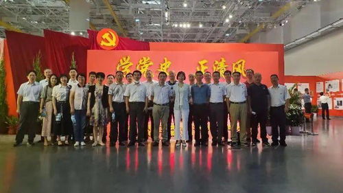 市生態(tài)環(huán)境系統(tǒng)組織參觀黨史學(xué)習(xí)教育廉政文化展，深化廉潔自律意識(shí)